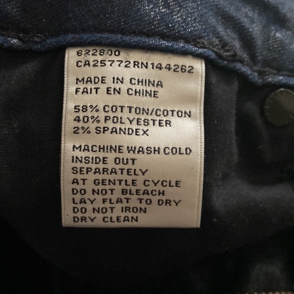 “Wet” look skinny pant. Cotton dark wash denim look - Picture 7 of 7